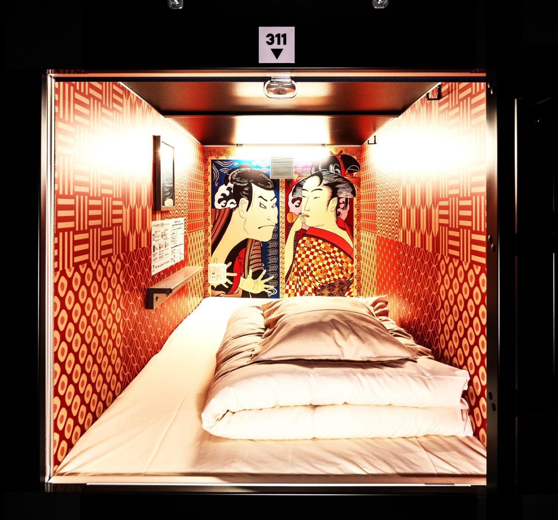 Ninja & Geisha - Vacation Stay 80336V 大阪市 エクステリア 写真
